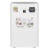 Máy lọc không khí tạo ẩm Sharp KI-N40V-W
